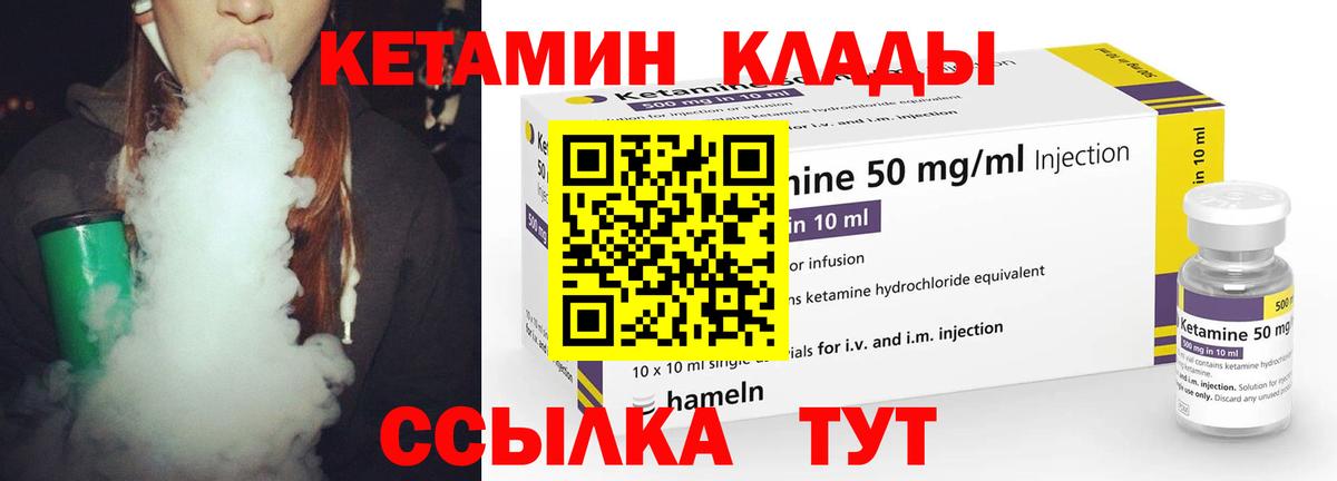 Амфетамин Каменка
