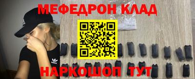 эйфоретик Дубна