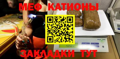 синтетический гашиш Апшеронск