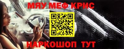 соль ск Апрелевка