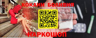 синтетический гашиш Апшеронск