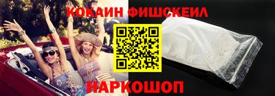 мефедрон мука Донской