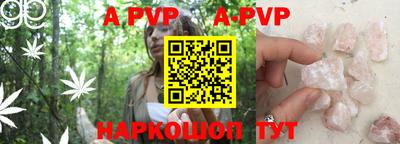 мефедрон мука Донской
