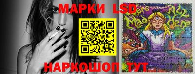 MDMA Новозыбков