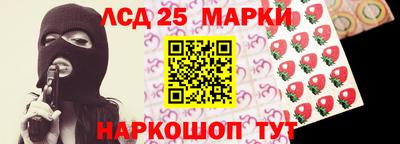 эйфоретик Дубна