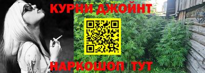 прущий лед Донецк