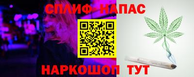 прущий лед Донецк
