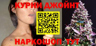 каннабис Аргун