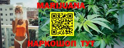 прущий лед Донецк