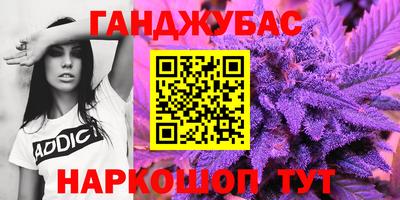 эйфоретик Дубна