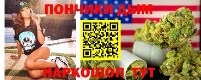 эйфоретик Дубна