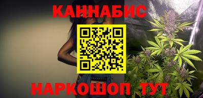 прущий лед Донецк