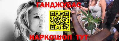 соль ск Апрелевка