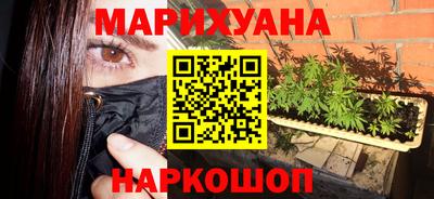прущий лед Донецк