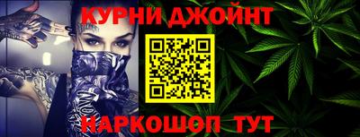 прущий лед Донецк