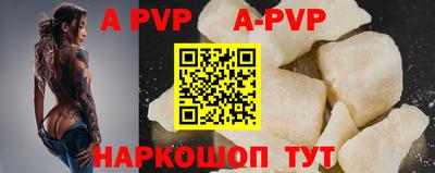 мефедрон мука Донской