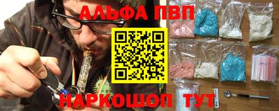 каннабис Аргун