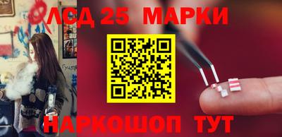 мефедрон мука Донской