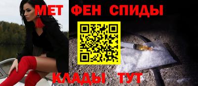эйфоретик Дубна