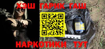 мефедрон мука Донской