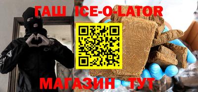 эйфоретик Дубна
