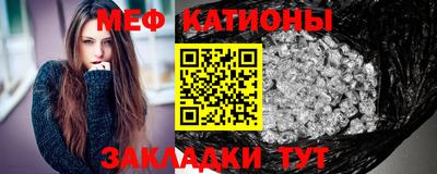 соль ск Апрелевка