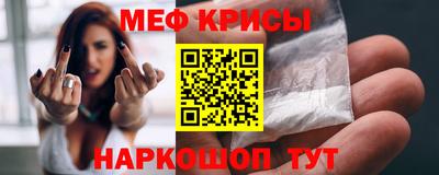 каннабис Аргун