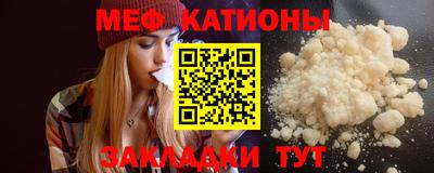 соль ск Апрелевка