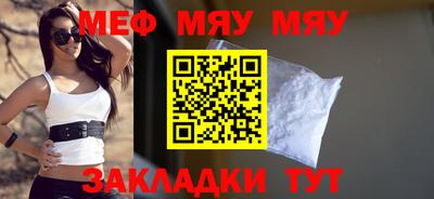 эйфоретик Дубна