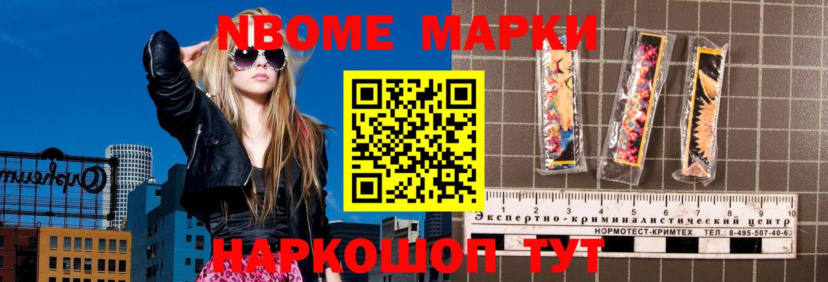 Каменка  LSD-25 экстази кислота  LSD-25 экстази кислота  Вход с VPN 