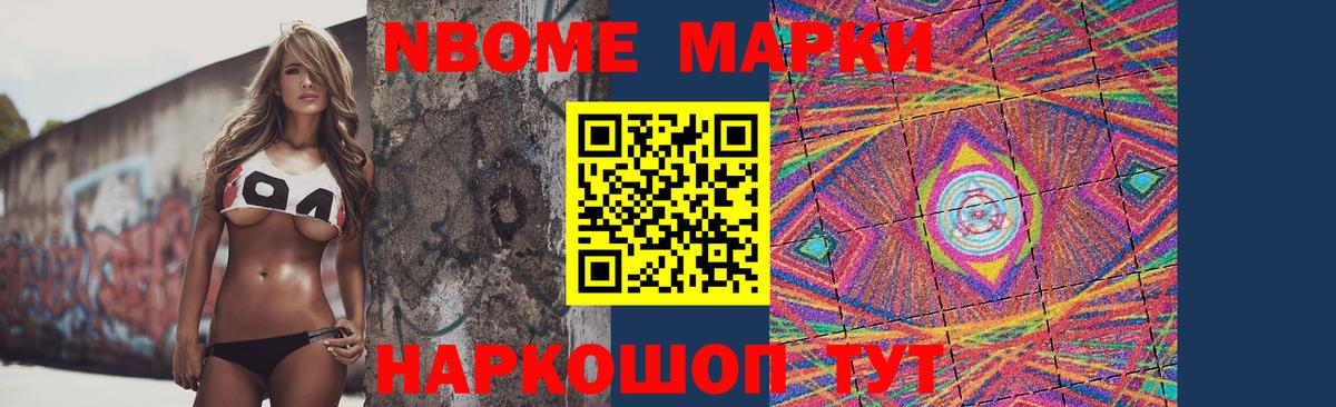 Лсд 25 экстази  Каменка  ЛСД экстази ecstasy  LSD-25 экстази ecstasy 